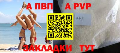 дурь Малоярославец