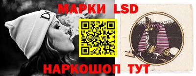 синтетический гашиш Малгобек