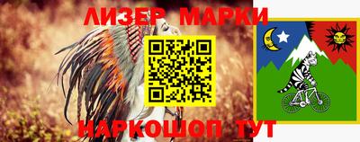 дурь Малоярославец