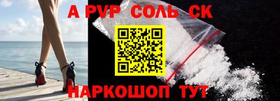 дурь Малоярославец