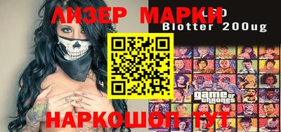 дурь Малоярославец