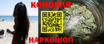spice Мариинск