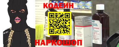 дурь Малоярославец