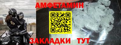дурь Малоярославец