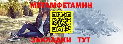 дурь Малоярославец
