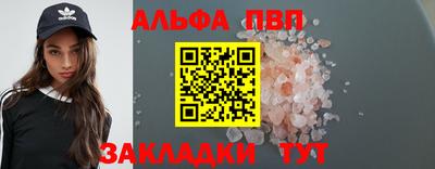 дурь Малоярославец