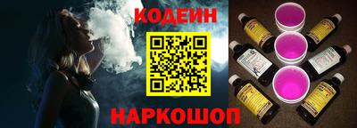 spice Мариинск