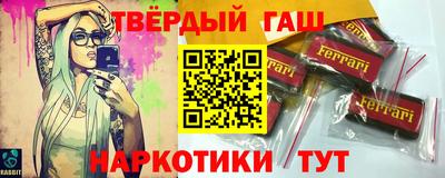 spice Мариинск