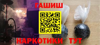 дурь Малоярославец