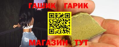 дурь Малоярославец