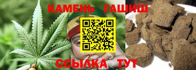 дурь Малоярославец