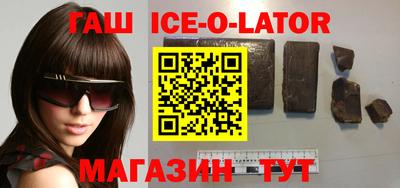 дурь Малоярославец