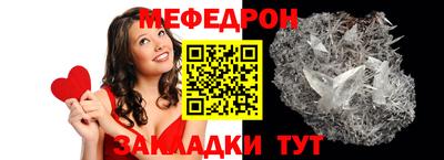 синтетический гашиш Малгобек